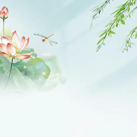 行而不辍   履践致远