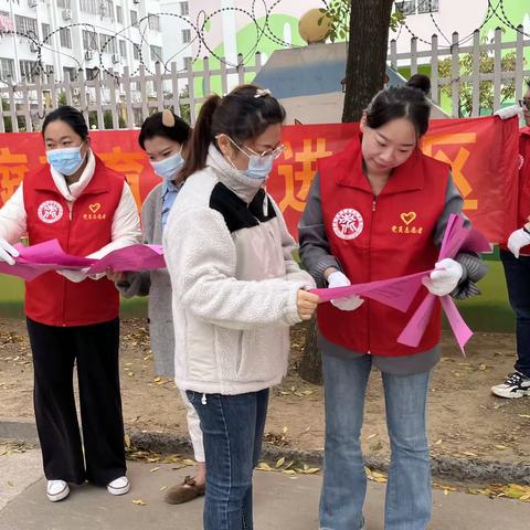 和谐家园社区联合辖区共建单位——市北中学开展“倡导垃圾分类 做绿色的先行者”垃圾分类活动