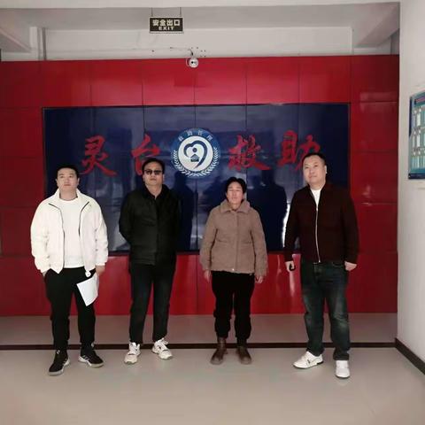 跨省护送暖人心   锦旗相送表心意—淳化县“寒冬送温暖”专项救助行动纪实