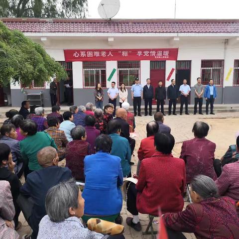 淳化县民政局开展“心系困难老人‘粽’享党情温暖”关爱服务活动