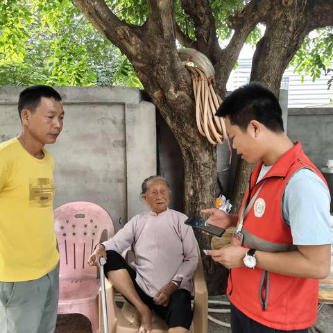 贴心老人，时刻关爱