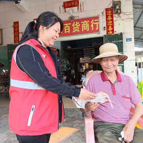 持续打击养老诈骗