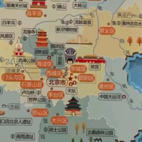 银河证券寻味家乡 领略各地独特美食