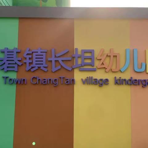 疱疹性咽峡炎防治温馨提示