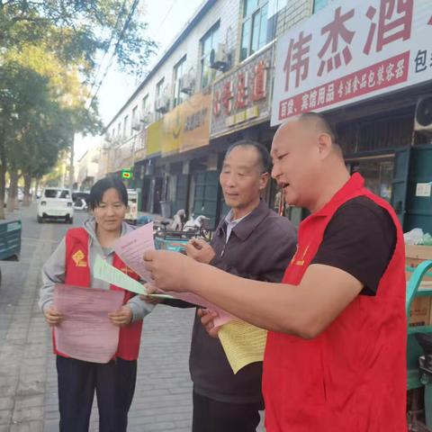 曲周镇冀翔社区 开展“情暖重阳 关爱老人”走访慰问活动