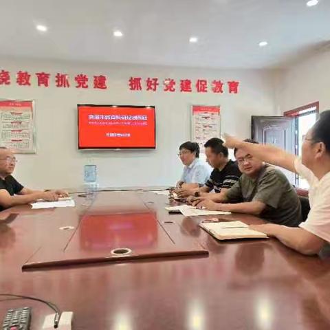 丹凤县茶房初级中学 ﻿召开市级课题研讨会商讨工作
