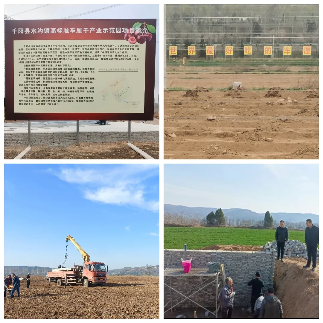 簡篇-水溝鎮(zhèn):錨定目標(biāo) 加壓奮進(jìn) 跑出高質(zhì)量發(fā)展“加速度”