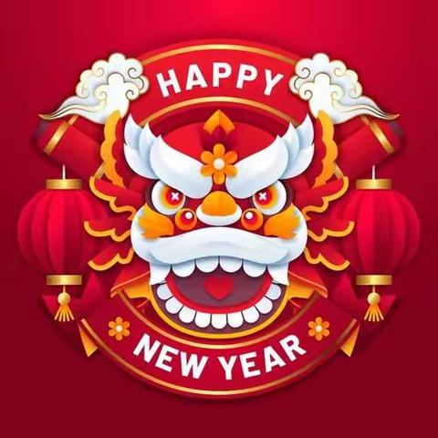 龙年龙岁龙吉祥 辞旧迎新共成长—钢城幼儿园口才与演讲学期汇报演出