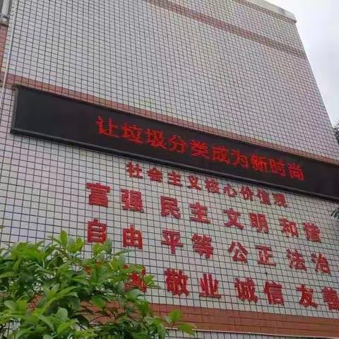 知足常乐的简篇