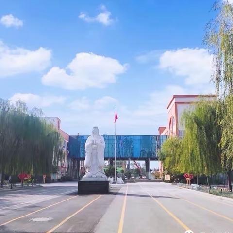 “培根铸魂，启智增慧”——梁山县第一实验小学教育集团（三实小校区）教师参加山东省小学数学研讨会纪实