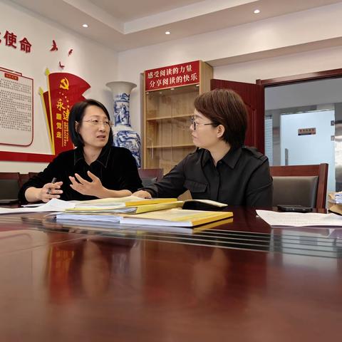 西安市社监事会开展社有企业内控制度建设监督检查工作