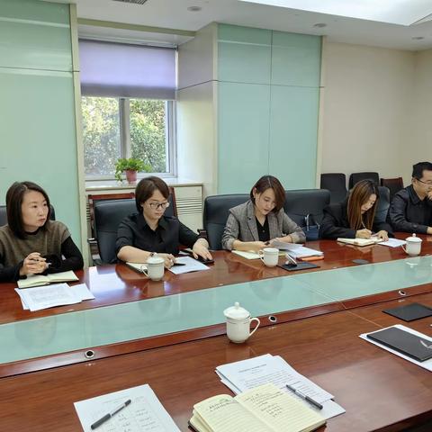 西安市供销合作联社召开三季度监事会主任办公会议