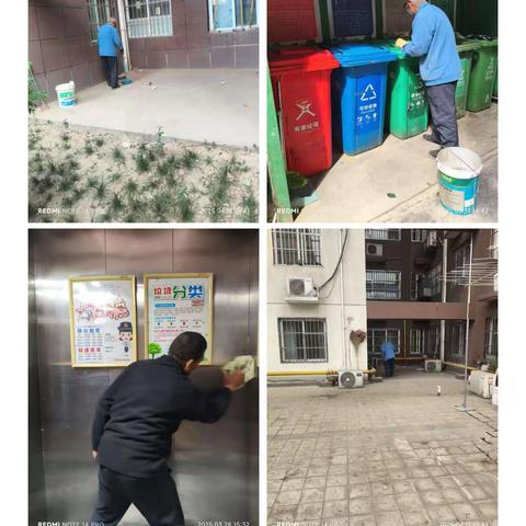 爱卫新篇章 健康“心”生活 ——鸿雁社区开展第37个爱国卫生月活动