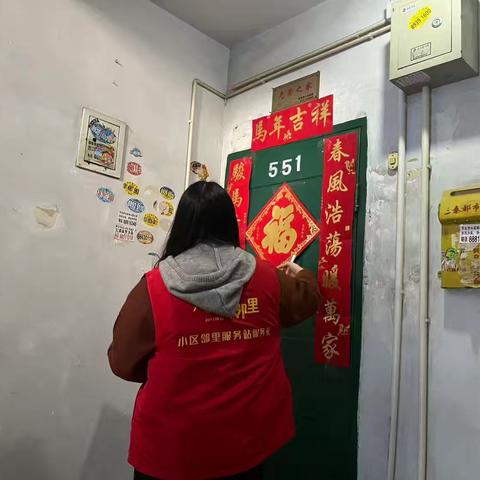 情暖老兵 上门复审——文康社区贴心服务守护最美夕阳红