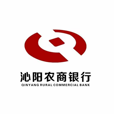 国家网络安全周知识汇总