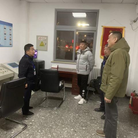 春节前夕铁路道口夜间安全隐患大排查