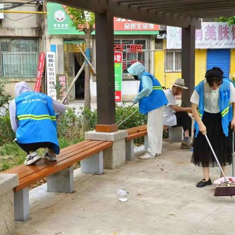 福利路社区开展“周末清洁”活动 共建共享幸福社区
