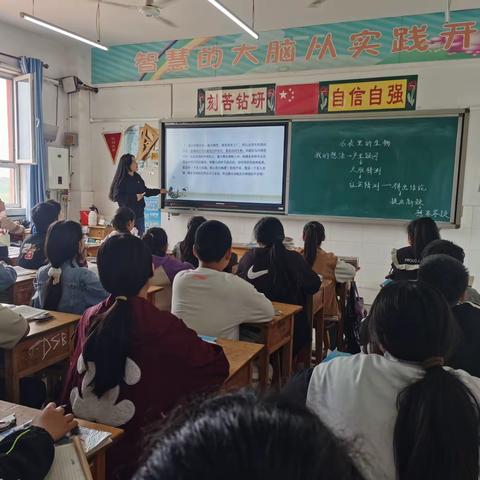 同课异构，共展风采——冯家口镇齐屯子小学同课异构教研活动