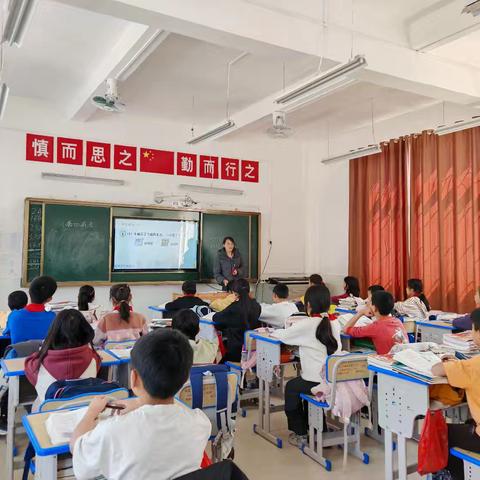 深耕课堂提质量 凝心聚力促发展