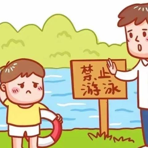 今日“世界防溺水日”｜不幸落水·如何自救！