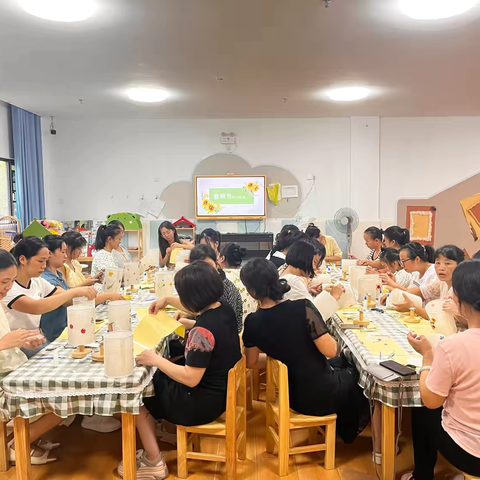 “提灯引路，育梦成光”——铅山县第五幼儿园教师节工会活动