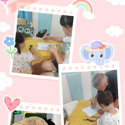 “双向奔赴，共育花开” ———铅山县第五幼儿园2025年秋季新学期家长会