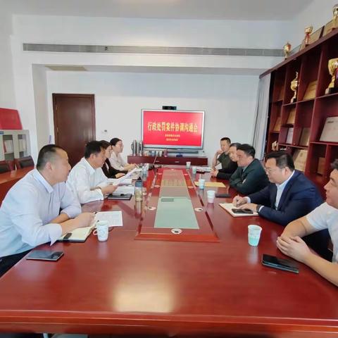 法规处组织诉前调解会