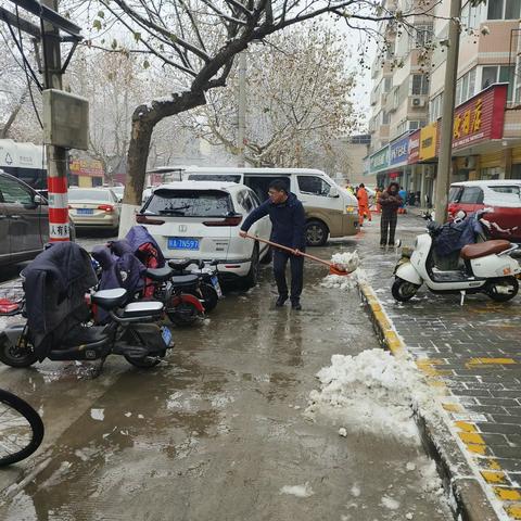 雨雪至共携手  清雪除冰保畅通 ▏建管中心扫雪除冰进行时