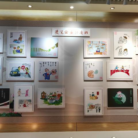 庆祝建党103周年丨建管中心党支部组织党员干部开展“规范网络行为、严守党纪党规”主题党日活动