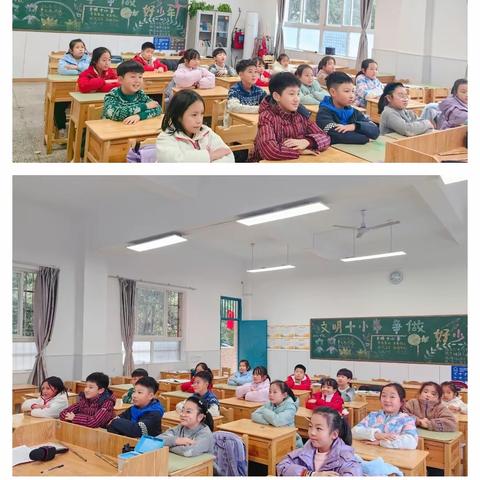 砂子塘小学2002班班级合唱汇报