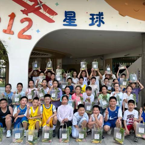 诸双言成长手册