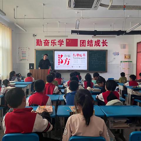 筑牢反诈阵地，守护校园安全——莒南县厉家寨小学防诈骗教育活动