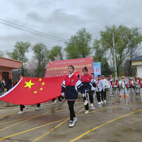 “快乐体育，快乐成长”————清水县白沙镇学区第五届小学生春季田径趣味运动运纪实