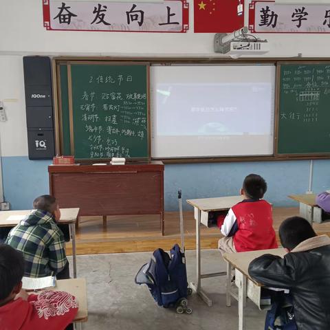 科技进校园 点亮科技梦——乾县新阳郭村小学科普主题教育活动