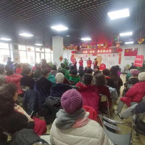 树村社区 童贺新春