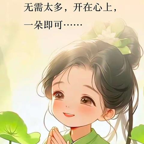 什么是格局……