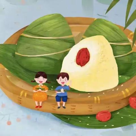 【“三抓三促”行动进行时】陇西县三台幼儿园2023端午节放假通知及安全提醒