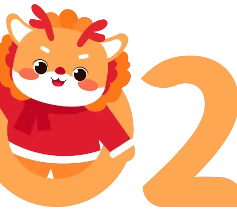 陇西县三台幼儿园放假通知