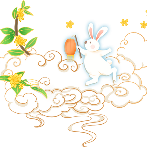 【放假通知】金桂飘香 中秋将至—陇西县三台幼儿园2024年中秋节放假通知及温馨提示