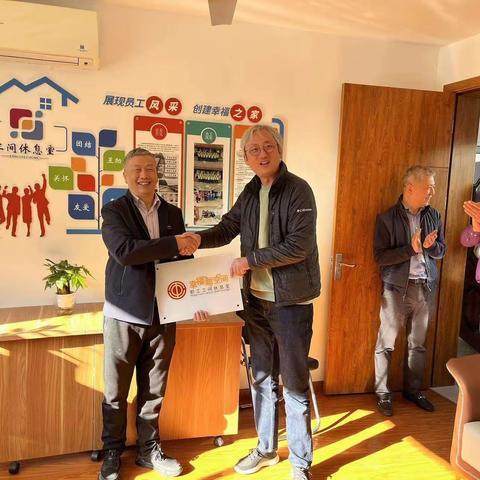 打造“爱心港湾”，为幸福感“加码”