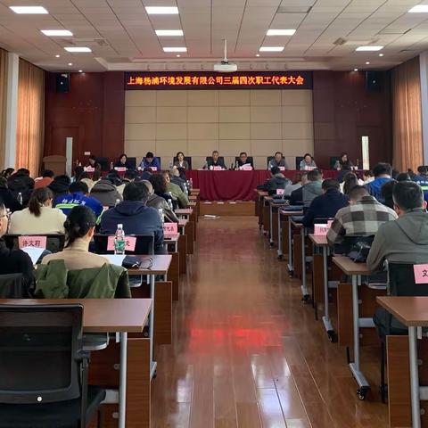 昂首奋进建新功，勇毅笃行续新篇