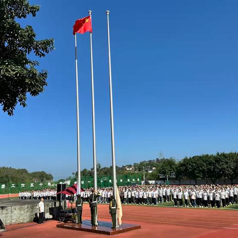 挥洒青春汗水  铸就钢铁意志 ‍--垫江二中举行高2025级学生军训开训动员大会 ‍ ‍ ‍