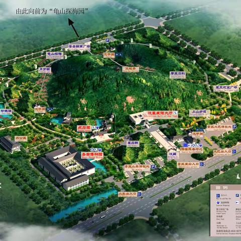 龟山汉墓寻汉韵 仁爱少年启新程—徐州市大黄山实验小学2025春季研学活动