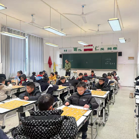 弈动青春 棋乐无穷——黄石市白马山小学举行第三届“阳光杯”中国象棋比赛