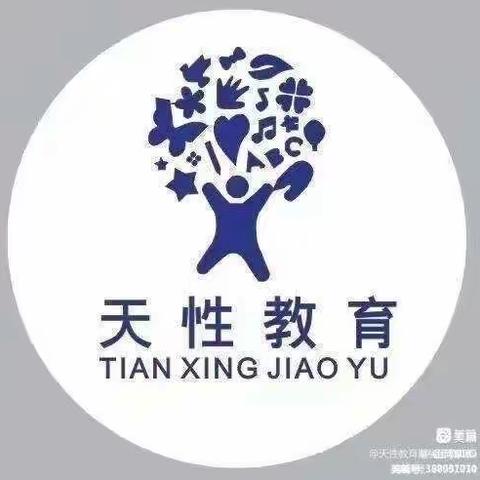 巴南区聚福里幼儿园——浓浓端午味🛶“粽”情端午节活动