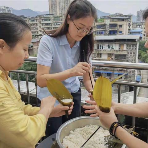 建设银行垫江支行｜开展“聚合力，粽飘香”端午特别活动