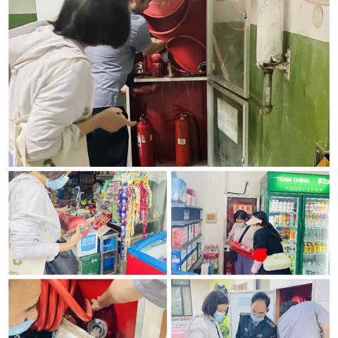 端午飘香    安全最“粽”要