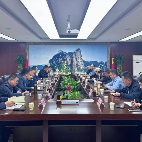 华阴市组织召开EOD项目策划座谈会