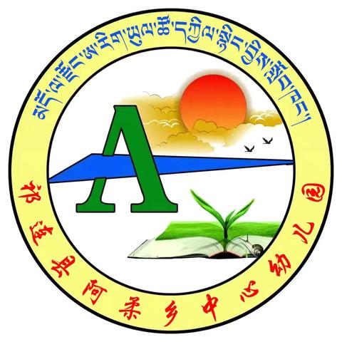 守护绿色家园：草原森林防火，你不可不知的要点