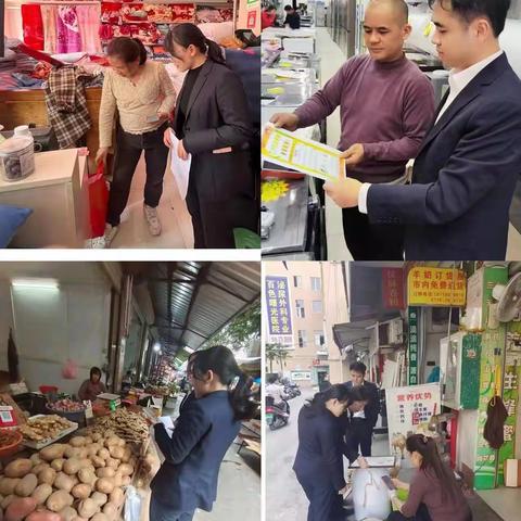 百色分行高效开展商户外拓活动
